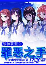 ս������֮���֮�ַ���