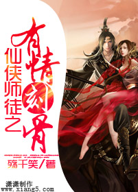 ����ʦͽ֮����̹�(���)