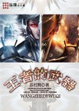 ���ߵ�����