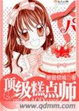 �������ʦ