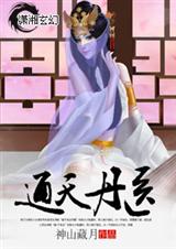 ͨ�쵤ҽ����