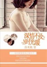 ���鲻��ʱ��ů����