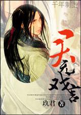 ����Ϸ��