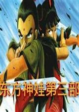 �������޵�����