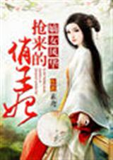 ��Ů�绪:������������