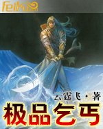 ��Ʒ��ؤtxtȫ��