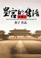 ��Խ֮�ʹ�������