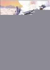 关门弟子是个宝(出书版)封面