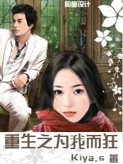 ����֮Ϊ�Ҷ��� summersu����