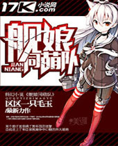 ����ͬ�ȶӷ���