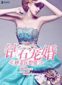 ��ʯ���֮���޿���Ȣ����