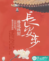 �������޳���������