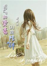 ��һ�ְ����������