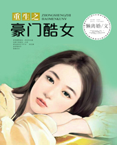 ����֮���ſ�Ů����