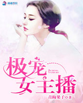 ����Ů��������