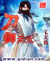 ������Ԫ