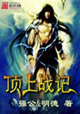 ����ս��