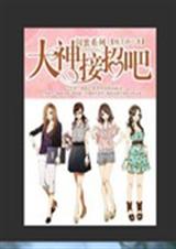 ����ϵ�д�����а�