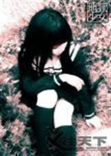 �ڰ�Ů���������