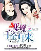 ����������ħǧ���������