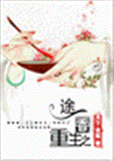 ����֮��;����