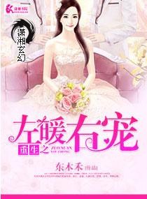 ����֮��ů�Ұ�����