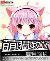 ��è��������