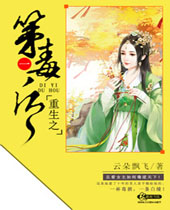 ����֮��һ�������