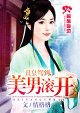 ��ʼݵ�,���й�������