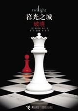 ĺ��֮��4:���� ���