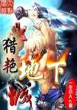 ��ң���³�