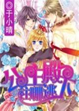 �������������ӷ���