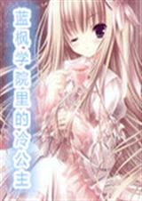 ����ѧԺ����乫��