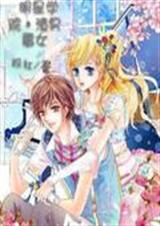 ����ѧԺ:����ùŮ