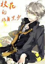 У�����������ٷ���