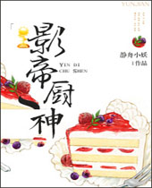 Ӱ�۳������