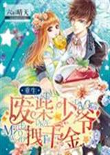 ����:��ү����ע��