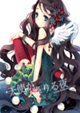 ��ʹ��ҹ֮��Լʹʹ��