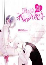 ����:��ԭ������˰������