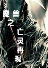 ħ��֮��������