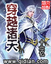 ��Խ����