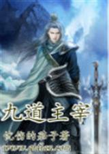 �ŵ����׷���