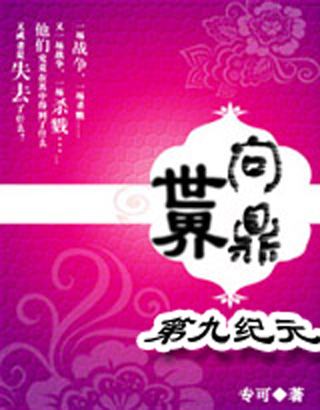 �ʶ�����(�ھż�Ԫ)