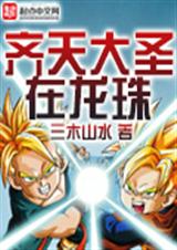 �����ʥ������