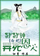 [����]����С�������Ƿ���