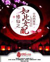 ����֮���Ů�����