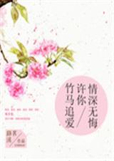 ����׷��:����������