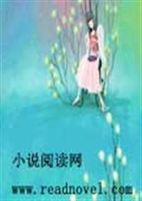 ������У԰�ռǱ�