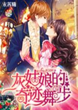 �ҹ�����漣�貽