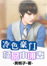 ���������ܲ�